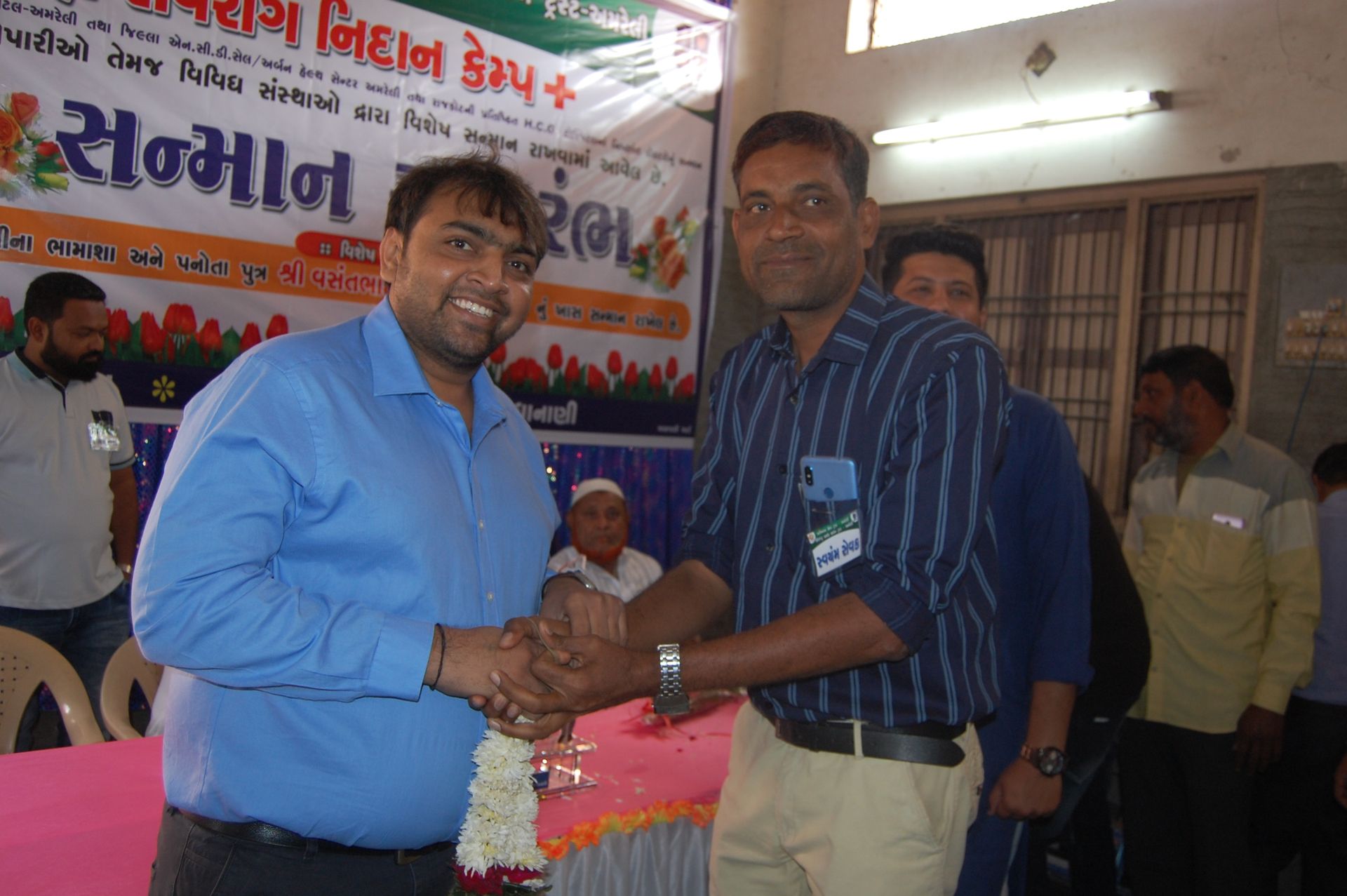Event photo